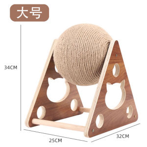 Interactive Stand up Cat Scratching Board Wear Resistant No Shedding Wearable for Medium Size Cats Toy for Kittens