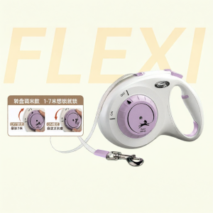 Flexi | Automatic Retractable Dog Leash