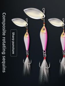 HISTAR | Lure Fishing Bait Composite Fish Shape with Feathers and Rotating Spoon