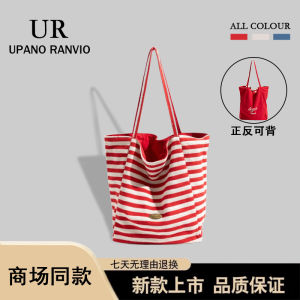 UR Brand Canvas Tote Bag Womens Commuter Casual Bag Korean Style Single Shoulder Bag Large Size Shopping Bag Shape