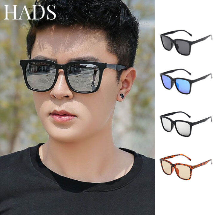 HADS Sun Galasses for Men Anti-UV Square Frame Simple Shades for Men Sun Protection Unisex Full-rim Plastic Lens Eyeglasses for Men Original Classic