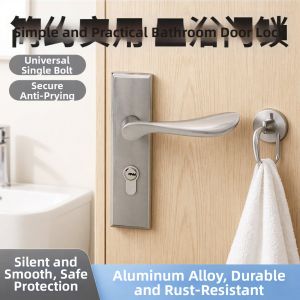 MENGMIAN | Universal Bathroom Door Lock with Handle