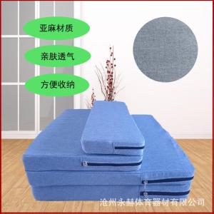 XIWUSHOUJIANG | Thảm Ngủ Đa Năng Gấp Được Có Thể Giặt