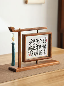 YILI | Decorative Display Photo Frame for Calligraphy and Painting Double-sided Transparent