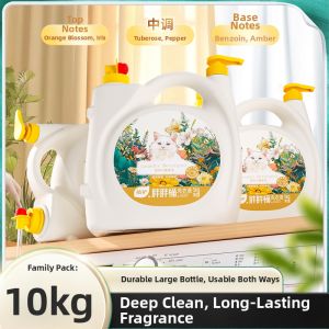 Botare | Long-lasting Fragrance Laundry Liquid 10kg