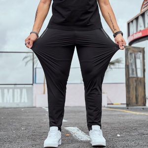 Quần Thun Nam Bigsize Quần Thun Ống Rộng Nam Cỡ Lớn Vải Thun Lạnh Cao Cấp Mặc Hè dành cho người Béo Mập từ 80 đến 135kg