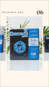 ถุงหิ้ว ถูกถูกถุงอย่างมีซ้ำ สำหรับถุงหิ้วดำ ถูกถูกถูกถุงอย่างมีซ้ำ สำหรับหน้าที่เกาหลี นำมาใช้ซ้ำได้