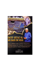 DATO USTAZ HJ MD DAUD CHE NGAH