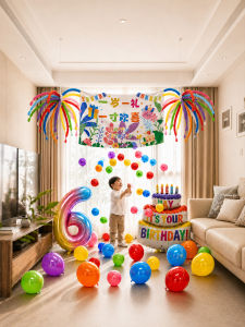 ETY | Birthday Party Balloons Set for Kids