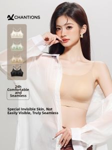 CHANGQIANGSHI | U-Shape Back Beauty Small Bust Gathering Seamless No Marks Thin Straps Bra