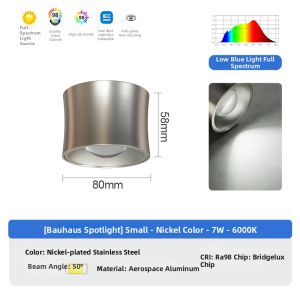 HUOQI | Mini Modern Simple Stainless Finish Spot Light