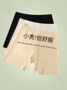 MiiOW | Quần an toàn không đường may Pure Cotton Ice Silk Quần lót lưng cao cạp cao cho nữ mùa hè Quần lót chống vi khuẩn không bó sát
