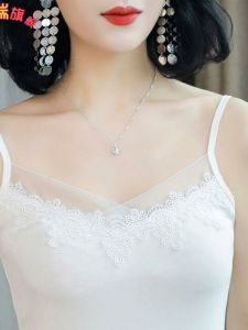 Womens Modal Cotton Lace Vest Spring Summer Strapless Slimming Suit Inner V-neck Versatile Base Tie Clip Fashion Accessory