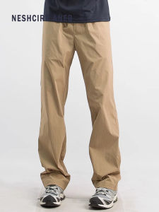 Neshcire Aheb Spring Summer Thin High-End Khaki Casual Mens Pants Tactical Workwear Trousers Fashionable Lightweight Cargo