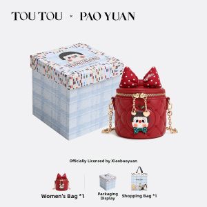 TOUTOU | Valentines Gift Crossbody Bucket Bag