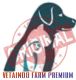 VETAINDO_PREMIUM