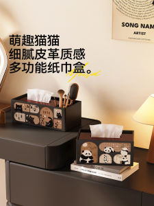 Hộp Đựng Khăn Giấy Vintage Luxe Cho Bàn Café
