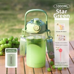 Fuguang | High Borosilicate Glass Tumbler Large Capacity Sipping Sport Childrens Water Bottle