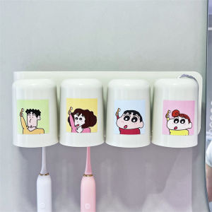 Family Four People Toothbrush Cup Bathroom Cartoon Character Wash Cup Electric Toothbrush Toothpaste Storage Wall Mounted Home Set