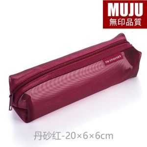 Túi Đựng Đồ Dùng Học Tập Dung Tích Lớn Trong Suốt Kiểu Dáng Lưới Khóa Kéo Đơn Giản Không Gian Lưu Trữ Đồ Dùng Học Tập