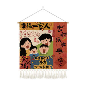 New Chinese Style Decorative Painting Living Room Sofa Background Wall Art Bedroom Restaurant Fabric Hanging Art Square Shape Mixed Material Cartoon Animation