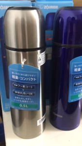 Bình giữ nhiệt nóng lạnh Zojirushi SV-GR50-XA dung tích 0.5 L( Màu Inox) bảo hành giữ nhiệt 1 năm chính hãng