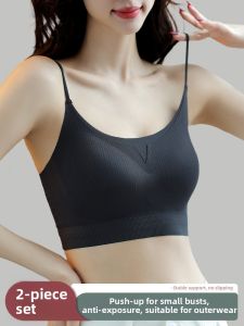 PIER N°5 | Black Thin Strap Womens Bralette Gathered Small Chest Base Layer Seamless Comfortable Back Underwear Vest Style Nylon Fabric