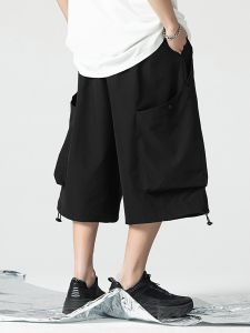 AOGZ | Quần Culottes Phong Cách Mỹ Đường Phố Mùa Hè Có túi lớn Form Rộng