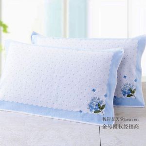 KING SHORE Pure Cotton Pillowcases Soft Extra Large Couple Single Person Pillow Towels Pair Bedding Accessories