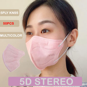 KN95 Adult 5D mask individually packaged five-layer protection breathable non-stuffy ear-friendly KN95 成人 5D口罩