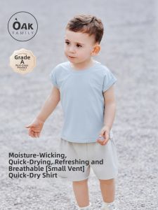 OAK FAMILY | Summer Breathable and Stretchable Sun Protection Quick-Dry Vest