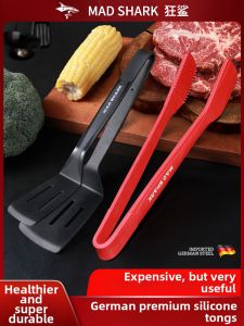 Mad Shark | Heat-resistant Food-grade Silicone Grilling Tongs