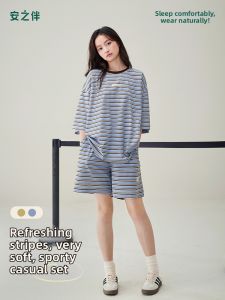 Extra Cooling Womens Summer Sleepwear