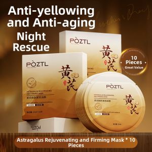 Pozitilan | Tightening Wrinkle-resistant Anti-aging Collagen Moisturizing Whitening Yellowish Dark Spot Removing Brightening Mask