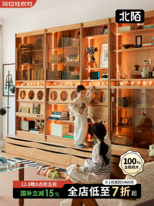 BEIMO | Cherry Wood Full Wall Bookcase with Seating 100% Solid Wood