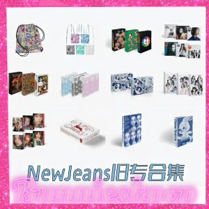 NewJeans Whale Album Blue Book Debut Special OMG HowSweet Japanese Version Wvs Suzuki Nobuyuki NJZ Cosplay Prop Photography Service
