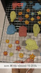 Happy Tummy ขนมแมว คุกกี้เเมว อาหารว่างแมว อาหารแมว รสตับไก่ ธรรรมชาติ 100% ธาตุเหล็ก วิตามินสูง บำรุงเซลล์เม็ดเลือด ดูแลลำไส้