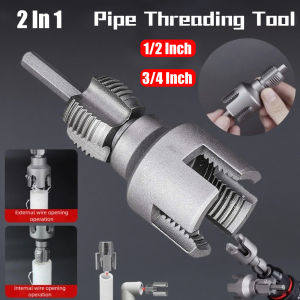 Integrated Internal & External Thread Pipe Threading Tool for 1/2" 3/4" PPR PVC Pipe Integrated Die Water Pipe Opener Threading