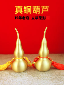 Đồ Trang Trí Bằng Đồng Nguyên Chất Hình Quả Dưa Chuột Trống Đồ Trang Trí Văn Phòng Đồ Trang Trí Phòng Khách Đồ Trang Trí Nhà Cửa Đồ Trang Trí Không Gian