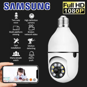 Samsung CCTV Camera Connect Cellphone CCTV With No Wifi Needed Auto Tracking 360° Rotation 3D Panoramic Security 1080p Two Way Audio Voice Bulb PTZ IP Camera 10M Night Vision CCTV With E27 Standard Lamp Holder Wireless CCTV