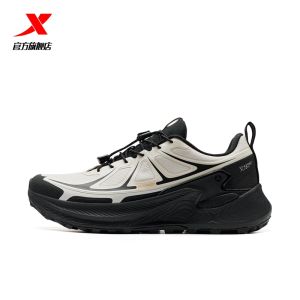 XTEP Mens Mountain Climbing Shoes Waterproof Grabbing Ground Running Shoes Outdoor Hiking Shoes Special for Men