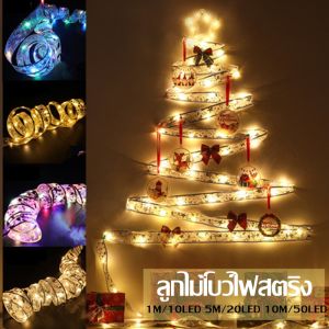 【Bestmix】ไฟกระพริบ ไฟสตริง ไฟแบตเตอรี่พลังงานแสงอาทิตย์ โคมไฟที่สวยงาม 20/30/50/100 LED ลูกไม้โบว์ไฟสตริง ริบบิ้นไฟ