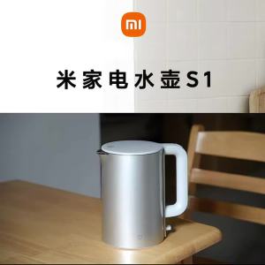 MiJia | NEW Mijia Electric Kettle S1 Multi-layer Safety Protection 1800W High Power 220V Stainless Steel Liner 1.7L Capacity