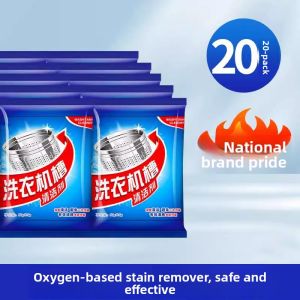 MONLEYTA | Automatic Washing Machine Cleaner Oxygen Burst Powder Strong De-scaling Antibacterial Stain Removal Wave Drum Special Use