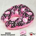 BANTAL MENYUSUI JUMBO / NURSING PILLOW bansui bantal paket lengkap perlengkapan bayi TERMURAH!!!. 