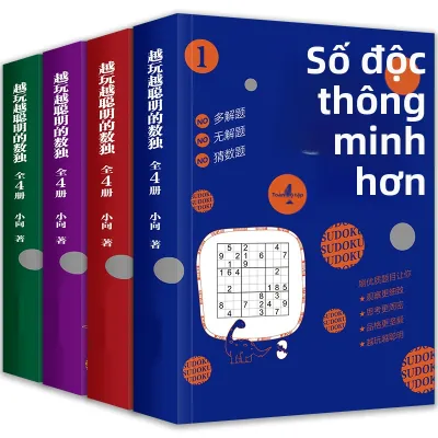 TIANZUIZHU | Sách Luyện Sudoku Dành Cho Trẻ Em Mới Bắt Đầu 4 6 9 Ô