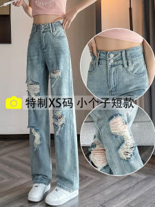 Retro High Waist Slimming Straight Leg Jeans Womens Spring Autumn Denim Pants Tummy Control Cuffed Ankle Length