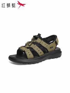 Reddragonfly | New Summer Slip-resistant Thick-soled Sandals Mens Outdoor Sports Shoes
