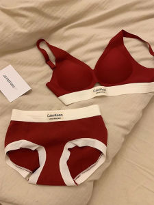 Red Zodiac Year Autumn Winter Womens Bra Set Wireless Gathered Small Chest No Side Breast Collection Seamless Nylon Fabric