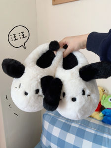 Cute Cartoon Little Dog Soft Bottom Cotton Slippers Indoor Warm Anti-Slip Comfortable Plush Postpartum Womens Winter INS Home Slippers